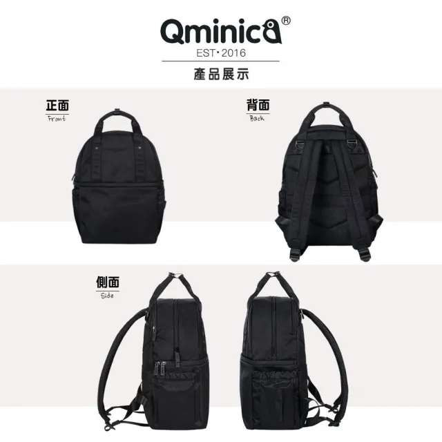 【Qminica】防潑水上下2層式收納後背包 NO.QM060(女後背包 男後背包)