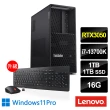【Lenovo】i7 RTX3050十六核繪圖工作站(P3 Tower/i7-13700K/16G/1TB HDD+1TB SSD/RTX3050-8G/750W/W11P)