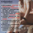 【Icebreaker】男 中筒薄毛圈健行襪 IB104652(羊毛襪/健行襪/美麗諾/舒適)