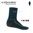【Icebreaker】男 中筒中毛圈健行襪- IB105101(羊毛襪/健行襪/美麗諾)