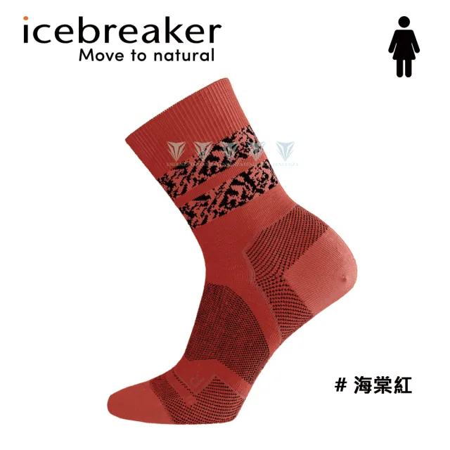 【Icebreaker】女 中筒薄毛圈健行襪 IB0A56GO(羊毛/踝襪/美麗諾羊毛/輕薄)