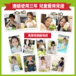 【funcare 船井生醫】蛋黃哥3C葉黃素凍10盒(共100包-兒童專用)