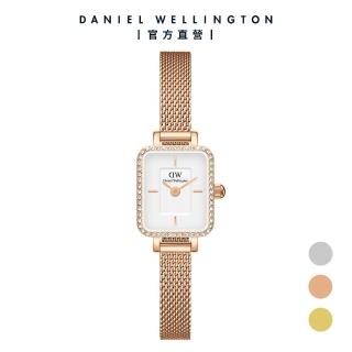 【Daniel Wellington】DW Quadro Mini Lumine Bezel 15x18mm 星環珠寶式小方錶(三色任選)