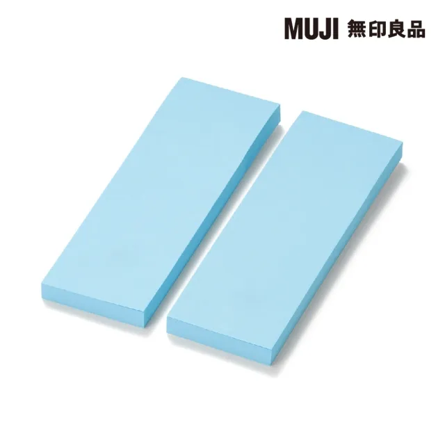 【MUJI 無印良品】便利貼/75×25 藍.100張