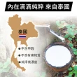 【LooCa】防蹣抗敏5cm益生菌泰國乳膠床墊(單大3.5尺)
