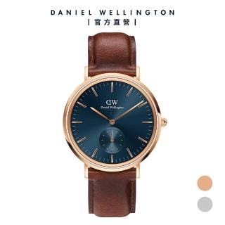 【Daniel Wellington】DW CLASSIC MULTI EYE 40mm 小三針極光藍棕色皮革錶(兩色任選)