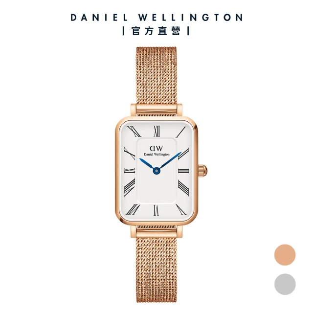 Daniel Wellington DW QUADRO Roman numerals 20x26mm 小藍針系列麥穗式小方錶(兩色任選)