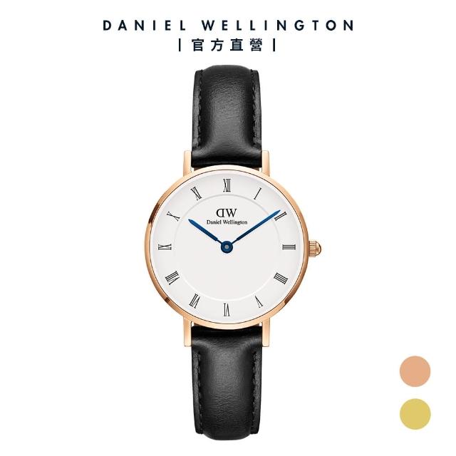 【Daniel Wellington】DW PETITE Roman numerals 28mm 小藍針系列寂靜黑皮革錶(兩色任選)