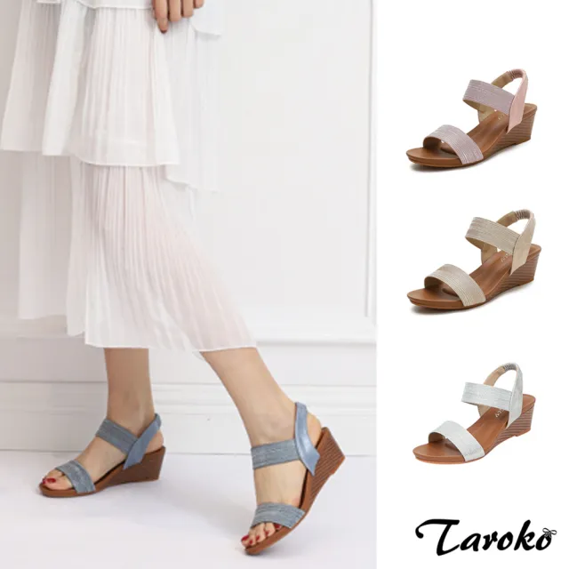 【Taroko】亮麗淑女一字帶坡跟厚底大尺碼涼鞋(5色可選)