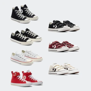 【CONVERSE】高筒 休閒鞋 童鞋 中大童 黑色(368983C&368986C&368988C&A08703C&A06892C&A06382C)