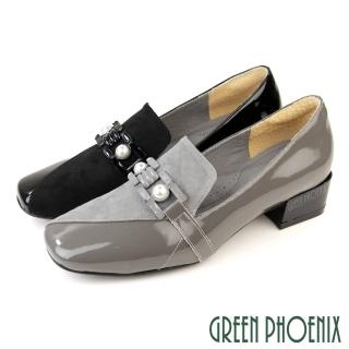 【GREEN PHOENIX 波兒德】女鞋 高跟鞋 包鞋 樂福鞋 全真皮 漆皮 上班 宴會 臺灣製(灰色、黑色)