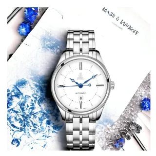 【E.BOREL 依波路】Retro Collection  復古優雅 機械錶 女錶 手錶 搪瓷(LS8180-411)