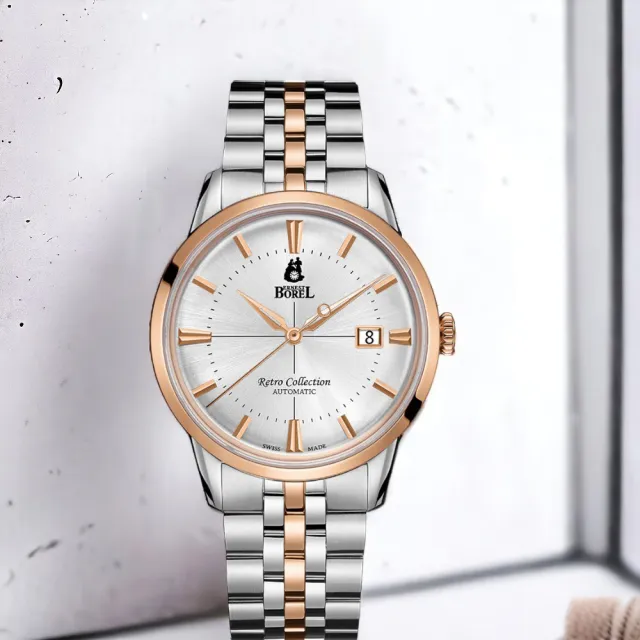 【E.BOREL 依波路】復古系列 正裝 機械錶 男錶 手錶(GBR8580-214)