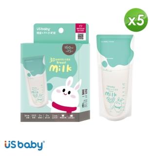 【US BABY 優生】優生x小米兔曲線冷凍袋160ml/25入(5盒組)