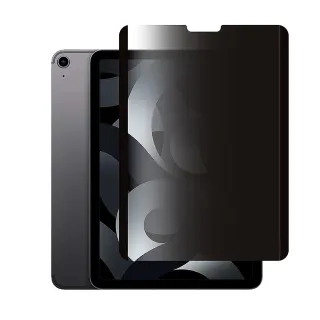 【AIDA】霧面清透防窺超薄磁吸保護貼 -iPad Pro 12.9吋專用(台灣品牌｜可抗藍光｜防眩光)