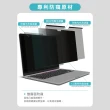 【AIDA】霧面清透防窺超薄磁吸保護貼-Surface Pro 8/9/X 13吋(台灣品牌｜可抗藍光｜防眩光)