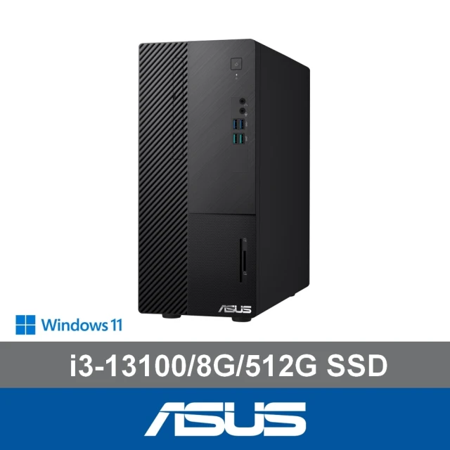 ASUS 華碩ASUS 華碩 i3 四核電腦(i3-13100/8G/512G SSD/W11/H-S500ME-313100004W)