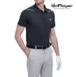 【GoPlayer】男彈性透氣短袖上衣-黑.藏青.白(高爾夫短袖T恤球衫 Polo運動排汗速乾Golf球衣)