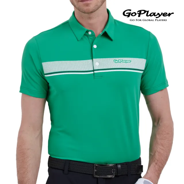 【GoPlayer】男彈性透氣短袖上衣-白.深藍.綠(高爾夫短袖T恤球衫 Polo運動排汗速乾Golf球衣)