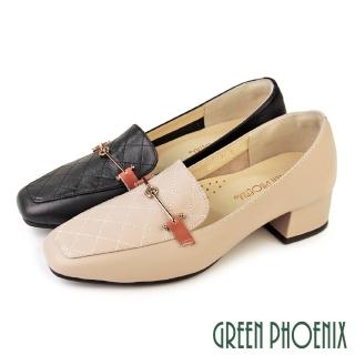 【GREEN PHOENIX 波兒德】女鞋 高跟鞋 樂福鞋 包鞋 粗跟 粗中跟 馬銜釦 全真皮 臺灣製(粉紅、黑色)