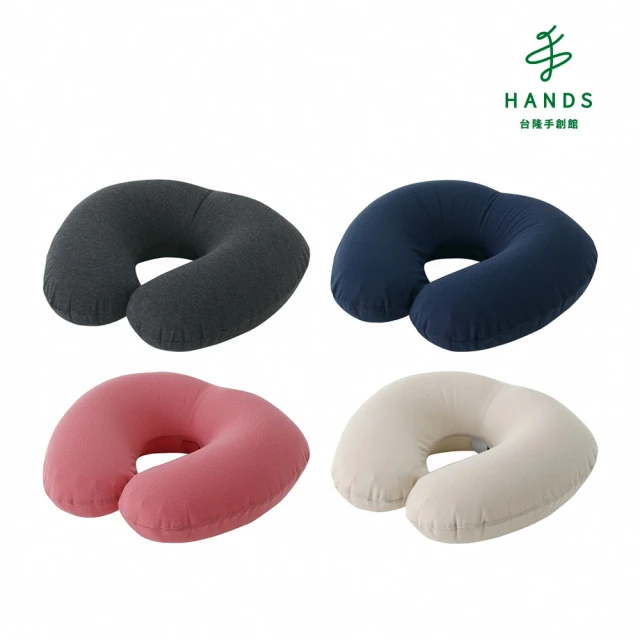 Travelmall 專利3D按壓式充氣記憶頸枕(灰)優惠推