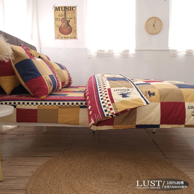 【Lust】羅馬假期 100%純棉、雙人加大6尺床包/枕套/舖棉被套6x7尺、台灣製