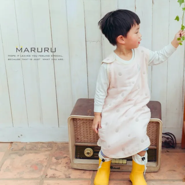 【MARURU】禮盒組 日本五層紗防踢背心 嬰兒粉(彌月禮盒 新生兒禮盒 出生送禮 新生兒送禮)