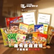 【nomura 野村美樂】買5送5箱購組-日本美樂圓餅乾 焦糖風味 70g(原廠唯一授權販售)