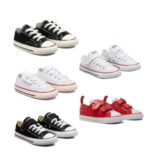 【CONVERSE】高筒 休閒鞋 童鞋 中大童(771641C&771642C&372881C&372882C&A08838C)