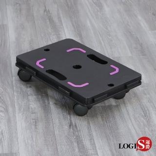 【LOGIS】耐重120kg靈巧搬運平板車(貼地車 搬運車 烏龜車 推車 拉貨車 板車)