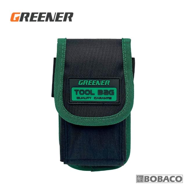 【GREENER】手機工作腰包 BGR-A 送黑色腰帶(電工/木工/工具袋/腰間收納袋/工作包/腰間工具包/工具收納)