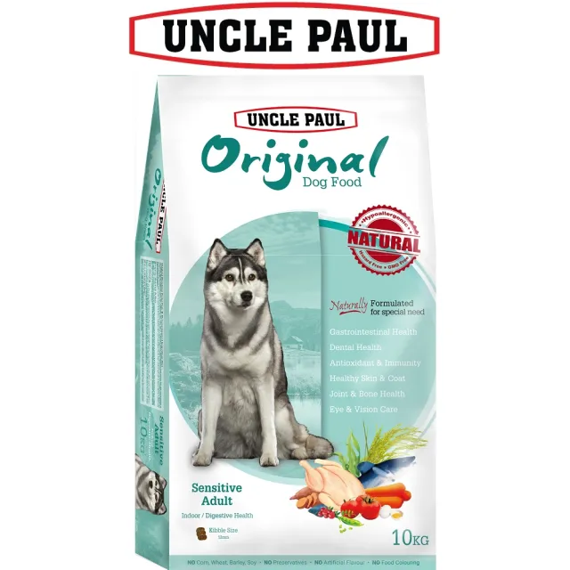 【UNCLE PAUL】保羅叔叔田園生機狗食 10kg 室內/消化道健康(成犬 老犬 熟齡犬 狗飼料 寵物飼料)