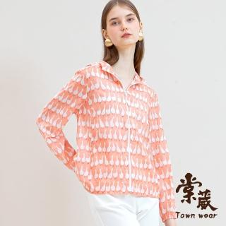 【TOWN’WEAR 棠葳】輕薄呆萌鵝純棉連帽外套(女上衣/女上著/滿版/長袖/拉鍊)
