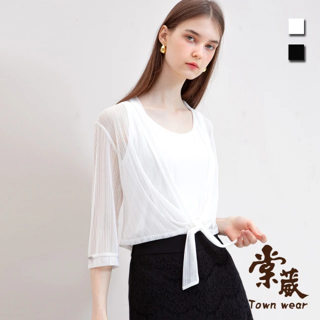 TOWN’WEAR 棠葳 簡約直紋透膚短版罩衫 2色(女上衣/女上著/綁結/外套/鑽飾)