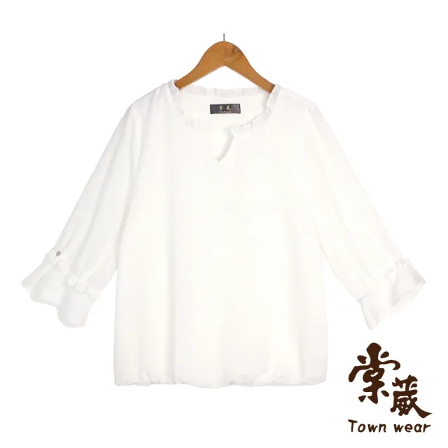 【TOWN’WEAR 棠葳】素雅細格紋開襟七分袖上衣 2色(女上衣/女上著/透膚/素色/鑽飾)