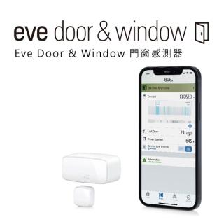 【EVE】Door & Window 門窗感測器-Thread(Matter/ 蘋果智慧家庭)
