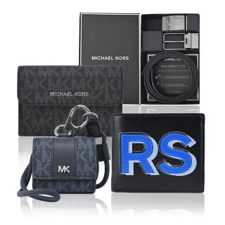 【Michael Kors】男用基本款名片/皮帶/短夾組合(任選)