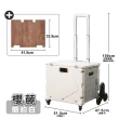 【ONE HOUSE】櫻藤8輪折疊購物車+桌板(1組)