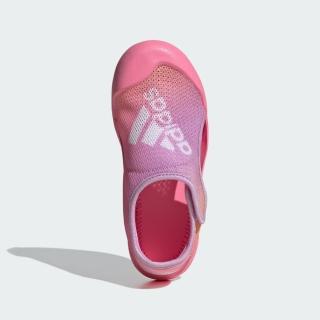 【adidas 愛迪達】ALTAVENTURE 2.0 涼鞋 童鞋 IE0244