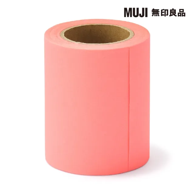 【MUJI 無印良品】便利貼/附裁線紙捲式 粉紅.約寬50mm×長7m
