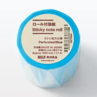 【MUJI 無印良品】便利貼/附裁線紙捲式 藍.約寬50mm×長7m