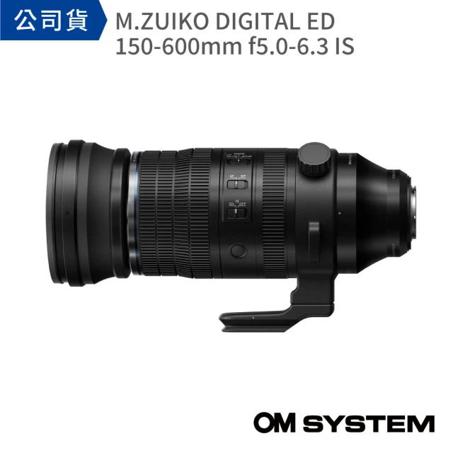 OM SYSTEM M.ZUIKO DIGITAL ED 1