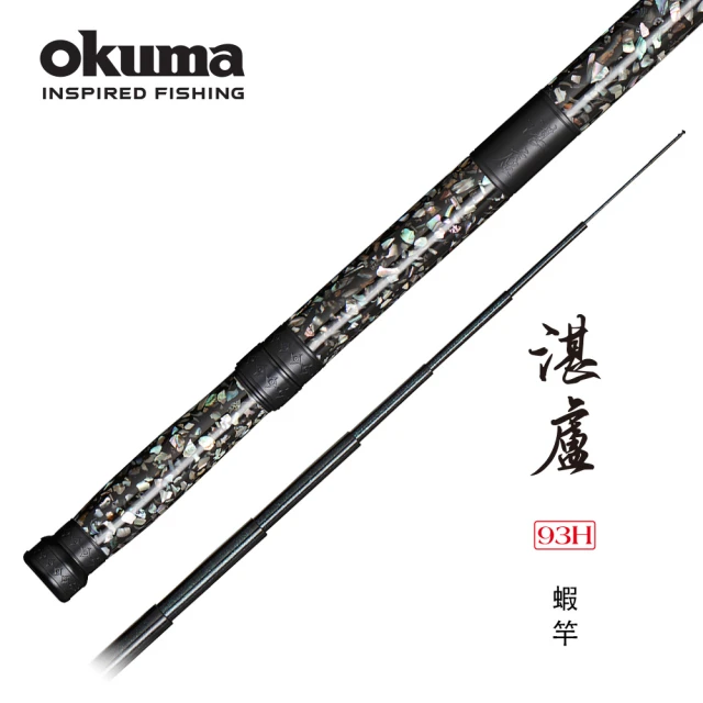 OKUMA 擒猛-刃 8H 池釣竿 - 360(池釣競技調性