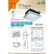 【Panasonic 國際牌】FV-40BE2W 陶瓷加熱 遙控 浴室乾燥暖風機 不含安裝(220V)