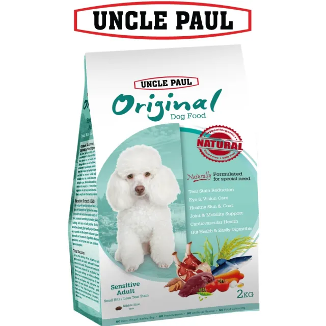 【UNCLE PAUL】保羅叔叔田園生機狗食 2kg 低敏成犬-小顆粒/護眼保健(成犬 老犬 熟齡犬 狗飼料 寵物飼料)