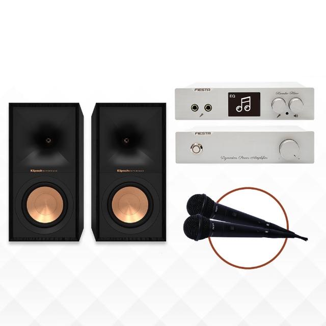 【FIESTA】數位混音機+擴大機-55W+KLIPSCH R-50M喇叭-黑檀(卡拉OK、雲端K歌機、Fiesta、嘉年華)