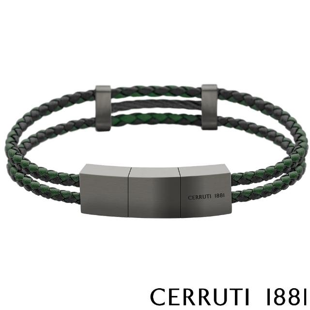 【Cerruti 1881】限量2折 經典編織雙繩不銹鋼皮革手環 全新專櫃展示品(CB0903 綠黑色)