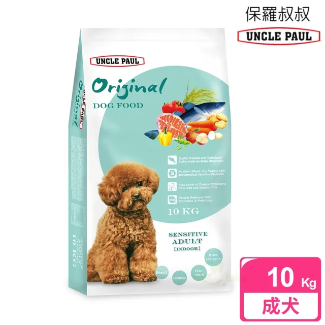 【UNCLE PAUL】保羅叔叔田園生機狗食 10kg 低敏成犬 室內犬(成犬 老犬 熟齡犬 狗飼料 寵物飼料)