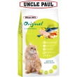 【UNCLE PAUL】保羅叔叔田園生機貓食 10kg 成貓 長毛貓(成貓 老貓 熟齡貓 貓飼料 寵物飼料)