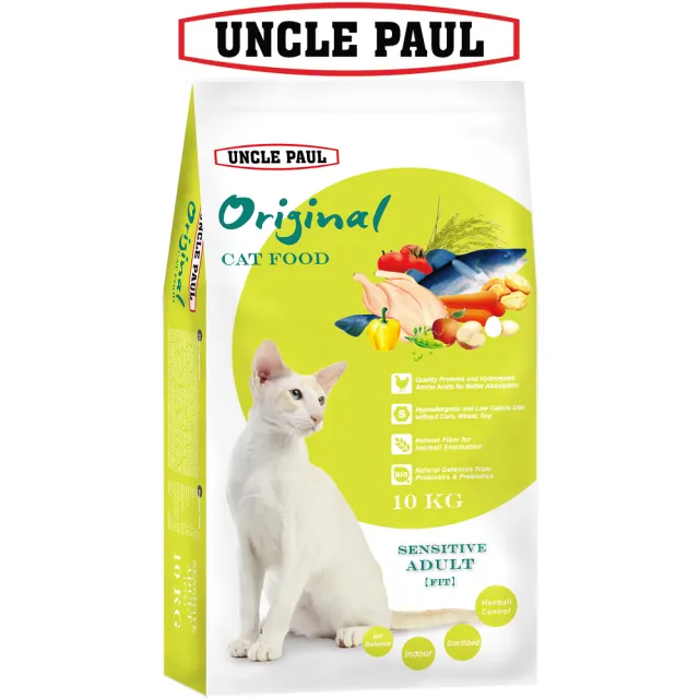 【UNCLE PAUL】保羅叔叔田園生機貓食 10kg 低敏成貓 體態貓(成貓 老貓 熟齡貓 貓飼料 寵物飼料)